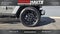 2023 Jeep Gladiator High Altitude