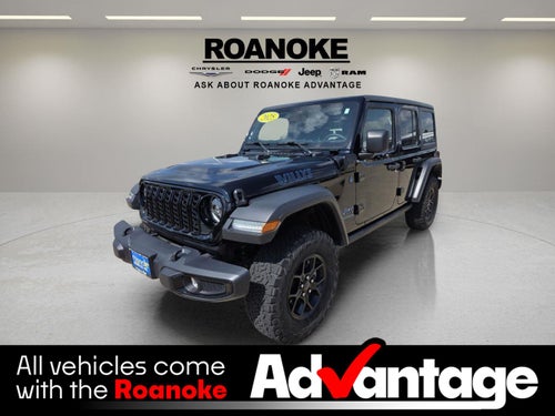 2025 Jeep Wrangler 4xe Willys