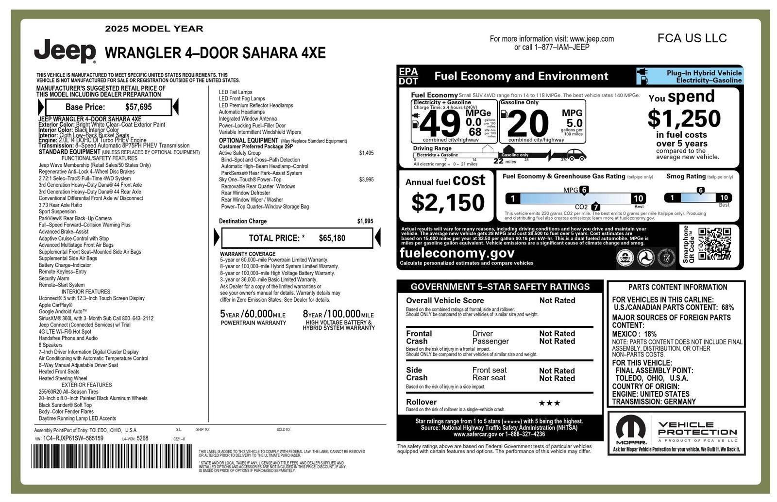 2025 Jeep Wrangler 4xe Sahara