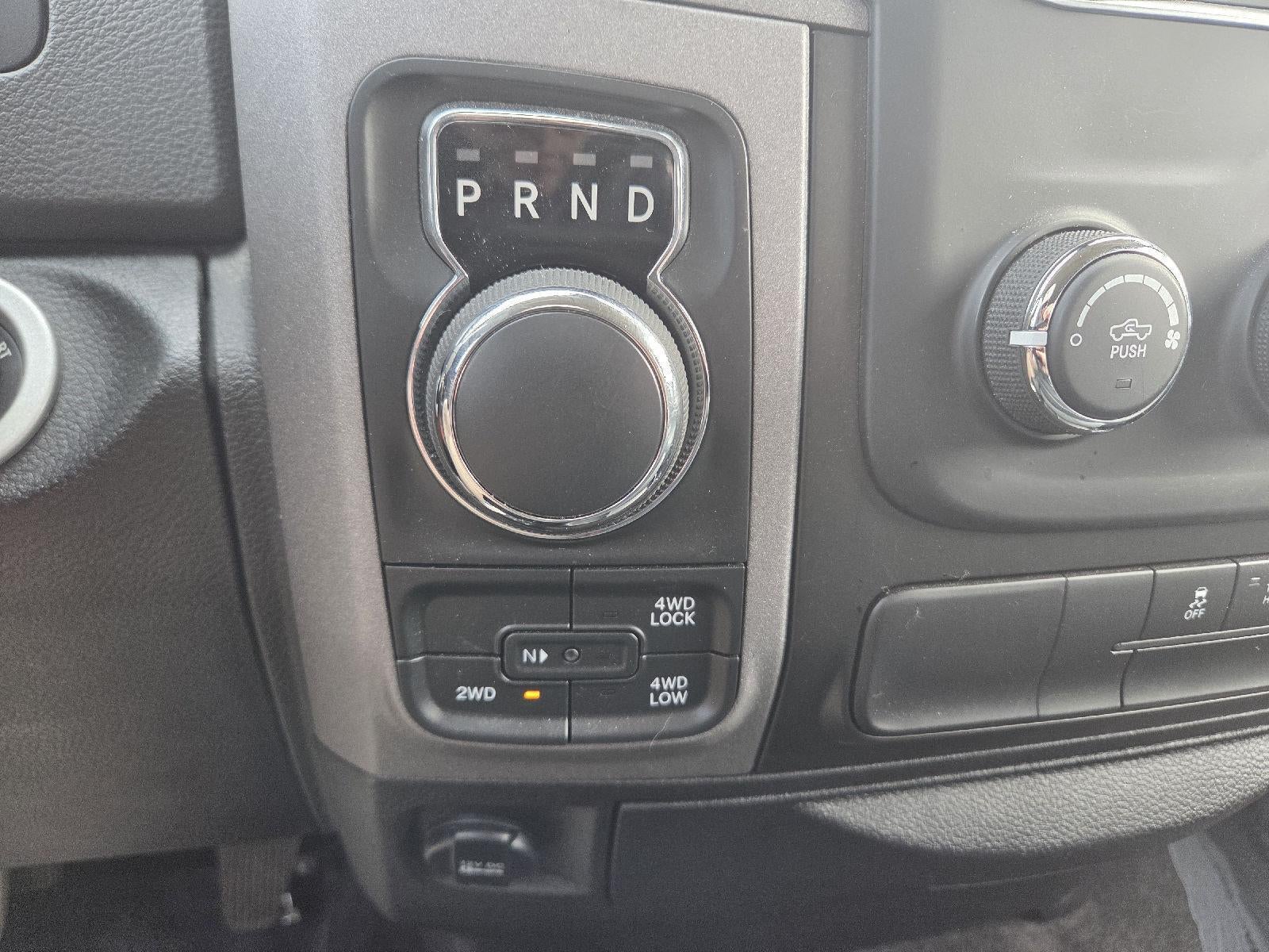 2014 RAM 1500 Express