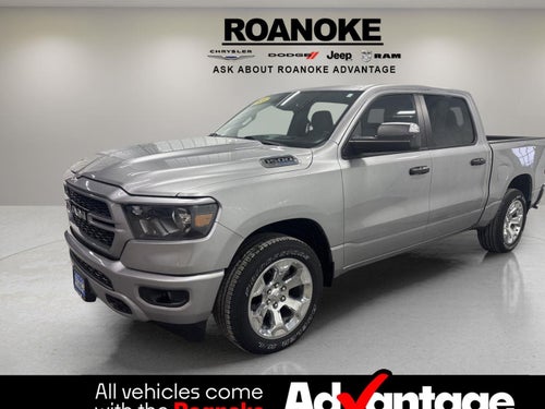 2024 RAM 1500 Tradesman