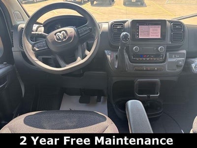 2026 RAM Promaster 2500 Tradesman