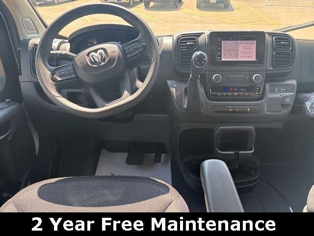 2026 RAM Promaster 2500 Tradesman